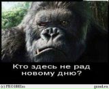 Ваня Сідунчак фотография #20 (источник - https://vk.com/id70485712)