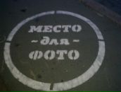 Фотография Морозова Андрея