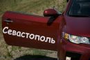 Фотография Бабаевой Юли