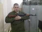 Фотография Хромова Сергея