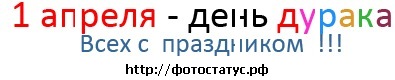 №2, Алексей Никитин №2, Алексей Никитин