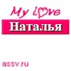 Марія Кухарик фотография #34 (источник - https://vk.com/id151381634)