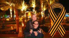 Фотография Рулле Татьяны