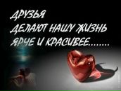 Фотография Владимировны Ирины