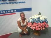 Фотография Чекмаревой Марии