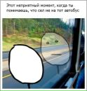 Фотография Ермилова Екатерина