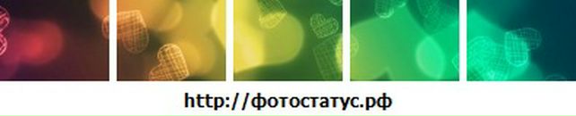 Віта Магаляс фотография #22 (источник - https://vk.com/id38274320)