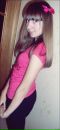 Катя Сімонова фотография #1