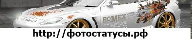 Ігор Бабін фотография #18 (источник - https://vk.com/id140869979)