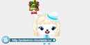 Mira ^^ фотография #2 (источник - https://vk.com/id153915751)