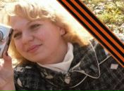 Фотография Никифоровой Ольги