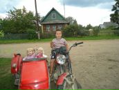 Фотография Савин Олег