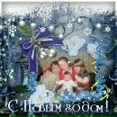 Фотография Каленик Ольги