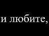Ігор Корабель фотография #19 (источник - https://vk.com/id151874804)