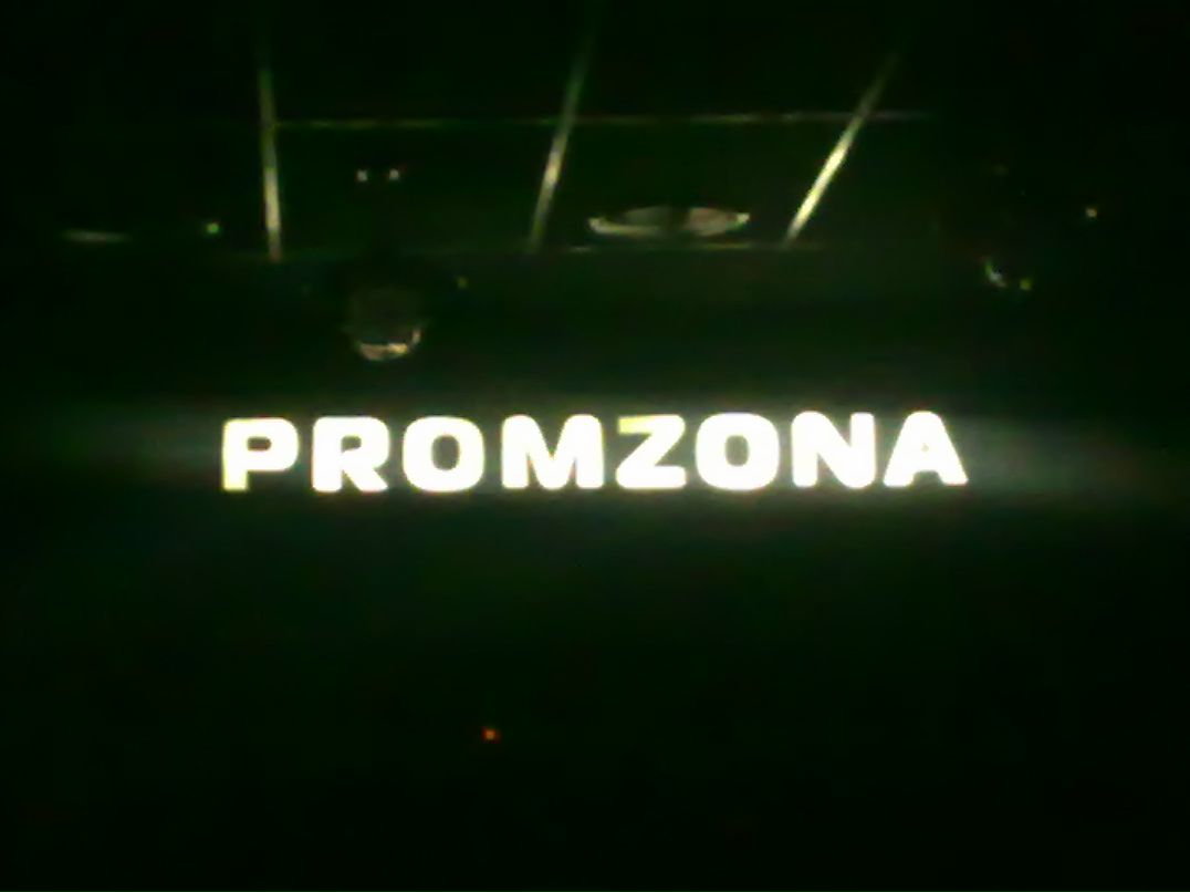 Александр Водейко фотография #37