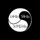 Фотография Иванова Александра