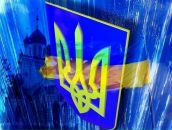 Юрій Луценко фотография #18 (источник - https://vk.com/id146600546)