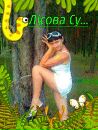 Наташа Зіневич фотография #34 (источник - https://vk.com/id133487390)