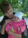 Олічка Котик фотография #22 (источник - https://vk.com/id65968827)