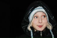 Фотография Карповой Марии