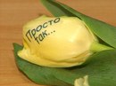 Сергій Юхимчук фотография #29 (источник - https://vk.com/id161496578)