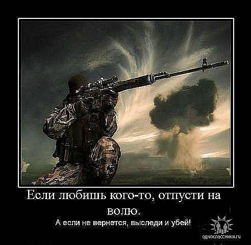 №1, Алекс Корнеенко №1, Алекс Корнеенко