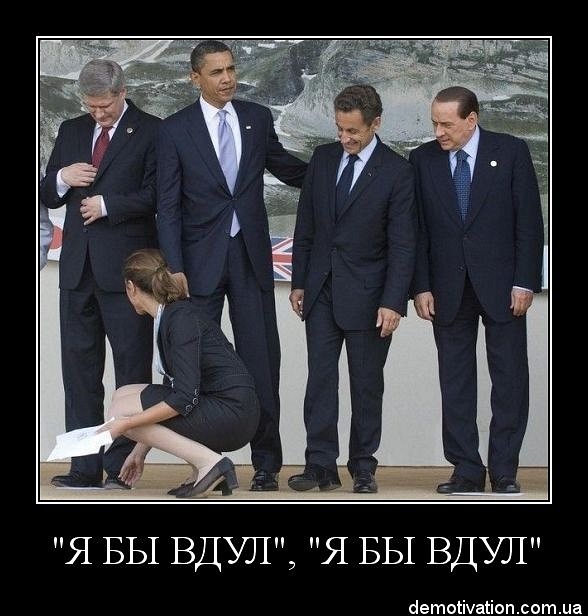 Апполинария Угадай фотография #43