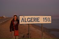 Фотография Лапиной Евгении