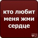 Олег Діхтярук фотография #1