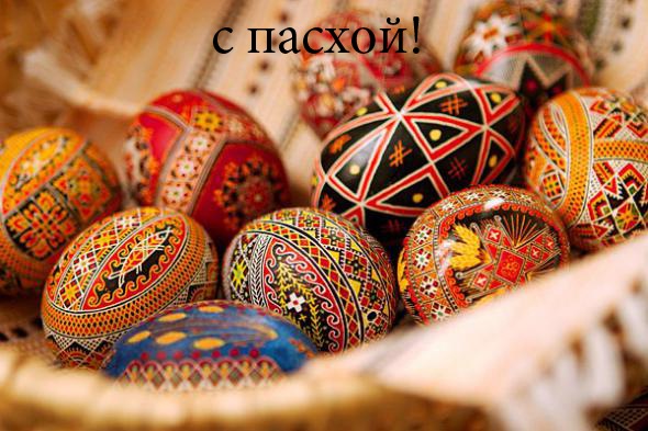 №1, Lovely Lady, Казань №1, Lovely Lady, Казань