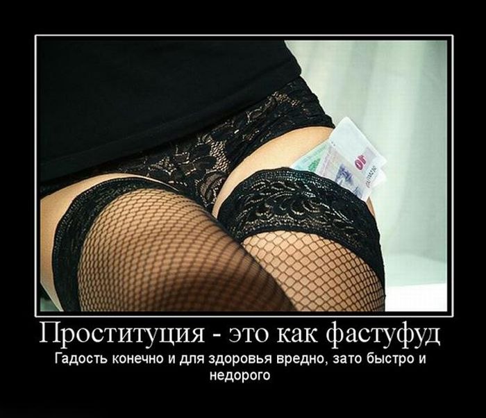 Samfx Nic фотография #49