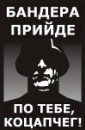 Ігор Іванов фотография #29 (источник - https://vk.com/id156257566)