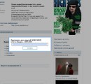 Алєг Цегенько фотография #1
