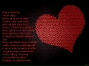 Анна Друмова фотография #34 (источник - https://vk.com/id66208355)