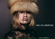 Nika Luganova фотография #39 (источник - https://vk.com/id2933334)