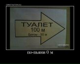 Андрій Думанський фотография #5 (источник - https://vk.com/id44364731)