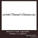 Фотография Баушников Даниил
