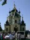 Іван Томс фотография #23 (источник - https://vk.com/id66348676)