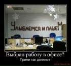 Alexei Sidorov фотография #8 (источник - https://vk.com/id992863)