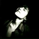 Фотография Потишной Дарьи