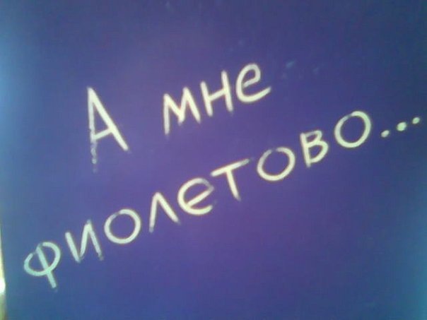 №14, Антон Фомичёв, Курган, Россия №14, Антон Фомичёв, Курган, Россия