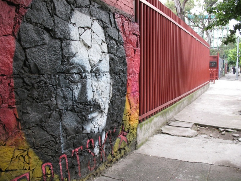 Trotsky Lev фотография #8