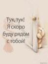 Сергій Кузаконь фотография #13 (источник - https://vk.com/id83316561)