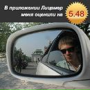 Фотография Шарфа Дмитрия