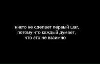 Анна Бойко фотография #4 (источник - https://vk.com/id5977118)