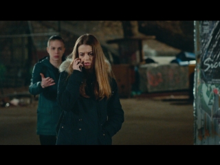 Макс устроил сюрприз