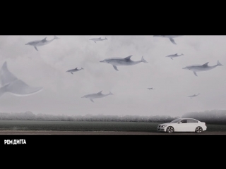 Премьера клипа! Рем Дигга - Дельфины (05.03.2018)