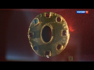 Эрмитаж. Варвары