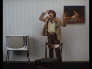 День науки и изобретений