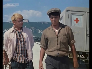 Кавказская пленница. Когда я сел за руль пылесоса